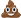 :poo: